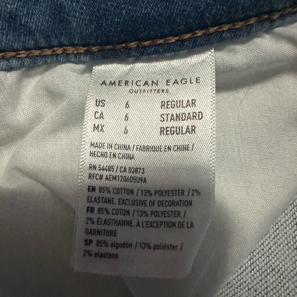 American Eagle Cozy Next Level Stretch Mid Rise Jegging distressed with patching - Picture 4 of 4